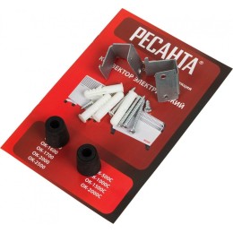 Конвектор РЕСАНТА ОК-2000СН [67/4/21]